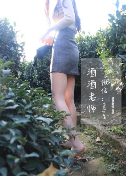高中生的大包包男_BD国语日韩免费观看